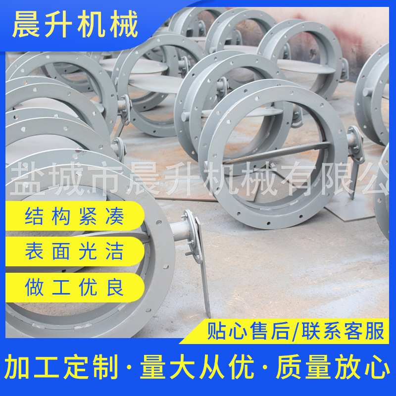 生产供应园 风门防爆门圆形风门风箱蝶阀质量可靠