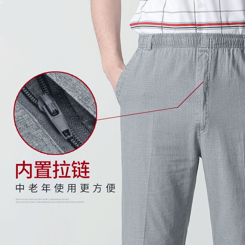 QQ图片20200324120950