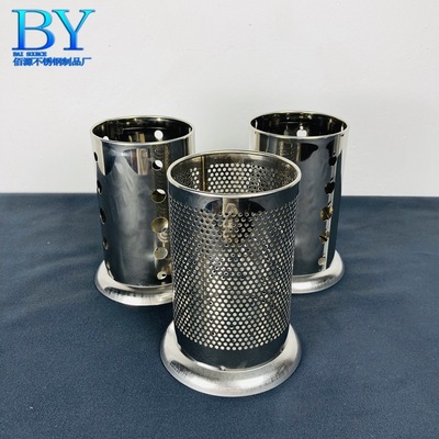 不锈钢筷子筒 筷子笼 苹果孔圆孔密孔筷子置物筒 吸管筒|ms