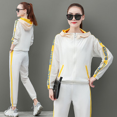 Women's Spring Sports Set 2022 New Autumn Fashion European Station Trendy Brand Letter European Goods Casual Two-Piece Set