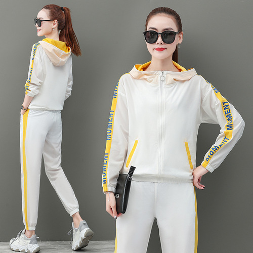 Women's Spring Sports Set  New Autumn Fashion European Station Trendy Brand Letter European Goods Casual Two-Piece Set