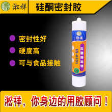 ����SX-6331 䓽Y����플����ܷ��z �������플����ͺ��ܷ��z