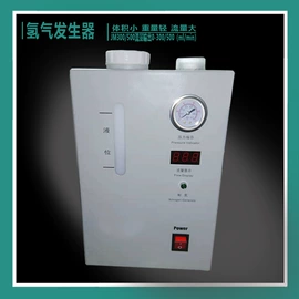 矿山施工设备;其他救生器材;其他防爆器材