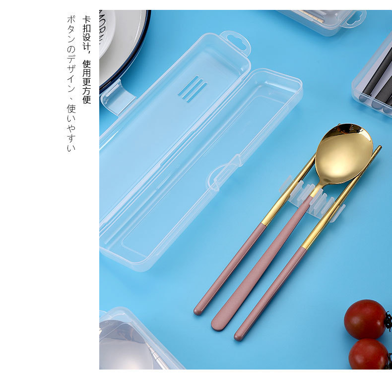 14190719873_1191280375