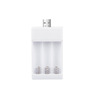 USB5 No. 7 fast rechargeable battery charger 1.2V nickel -metal hydride AAA nickel -cadmium battery two -slot triax charger