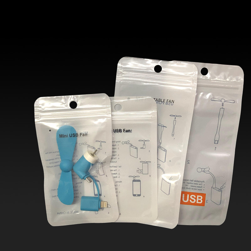 手机风扇包装袋 小米风扇包装袋 手机风扇二合一USB袋 英文包装袋