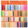 Price of loose cuts/photograph the color number of the note