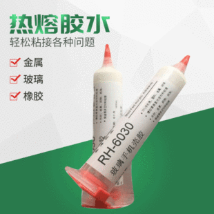 ���l �֙C䓻������zˮ diy ���ք��c�zˮ ����ܷ��z �����z����