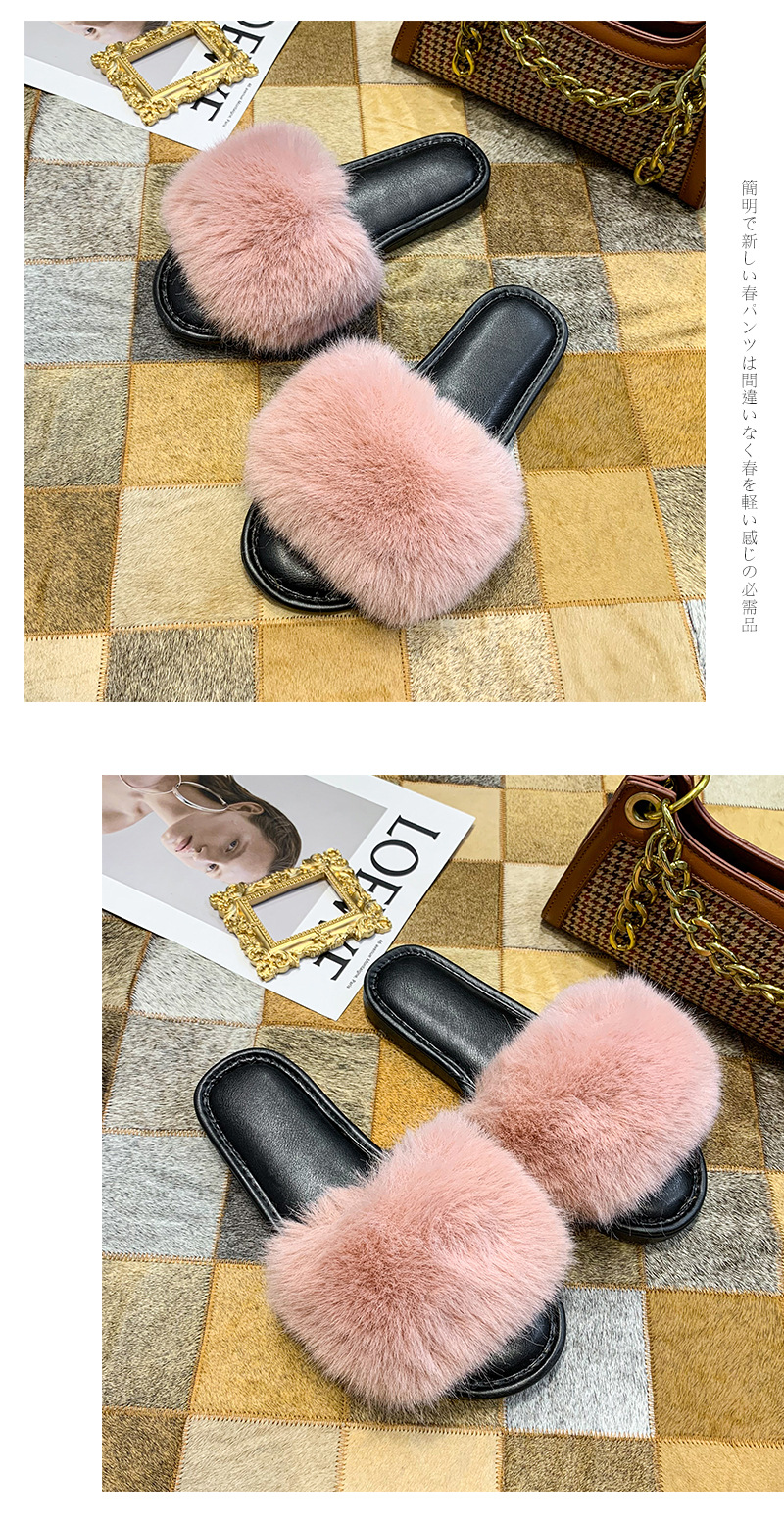 New fashion women s soft-soled flat-heeled plush slippers  NSPE11159