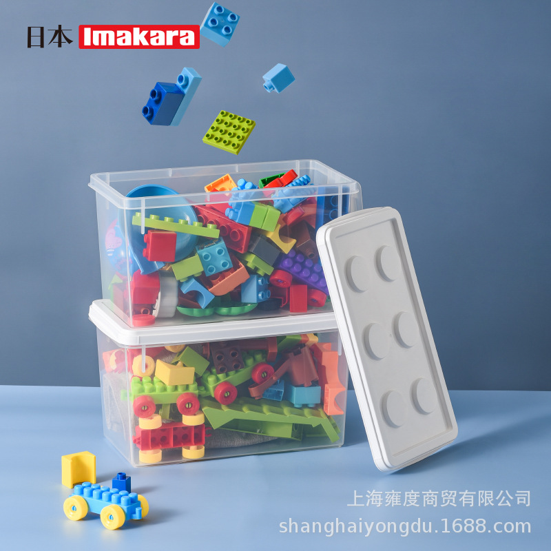 乐高玩具收纳箱儿童拼装零件积木分类整理筐零食收纳盒塑料储物桶