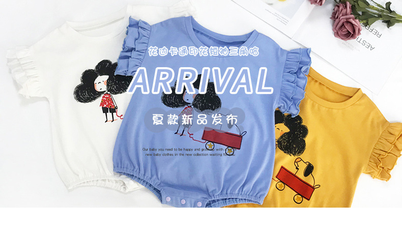 Summer New 0-2 Male And Baby Simple Casual Three-color Cartoon Fresh Printing Short-sleeved Triangle Wholesale Nihaojewelry display picture 1