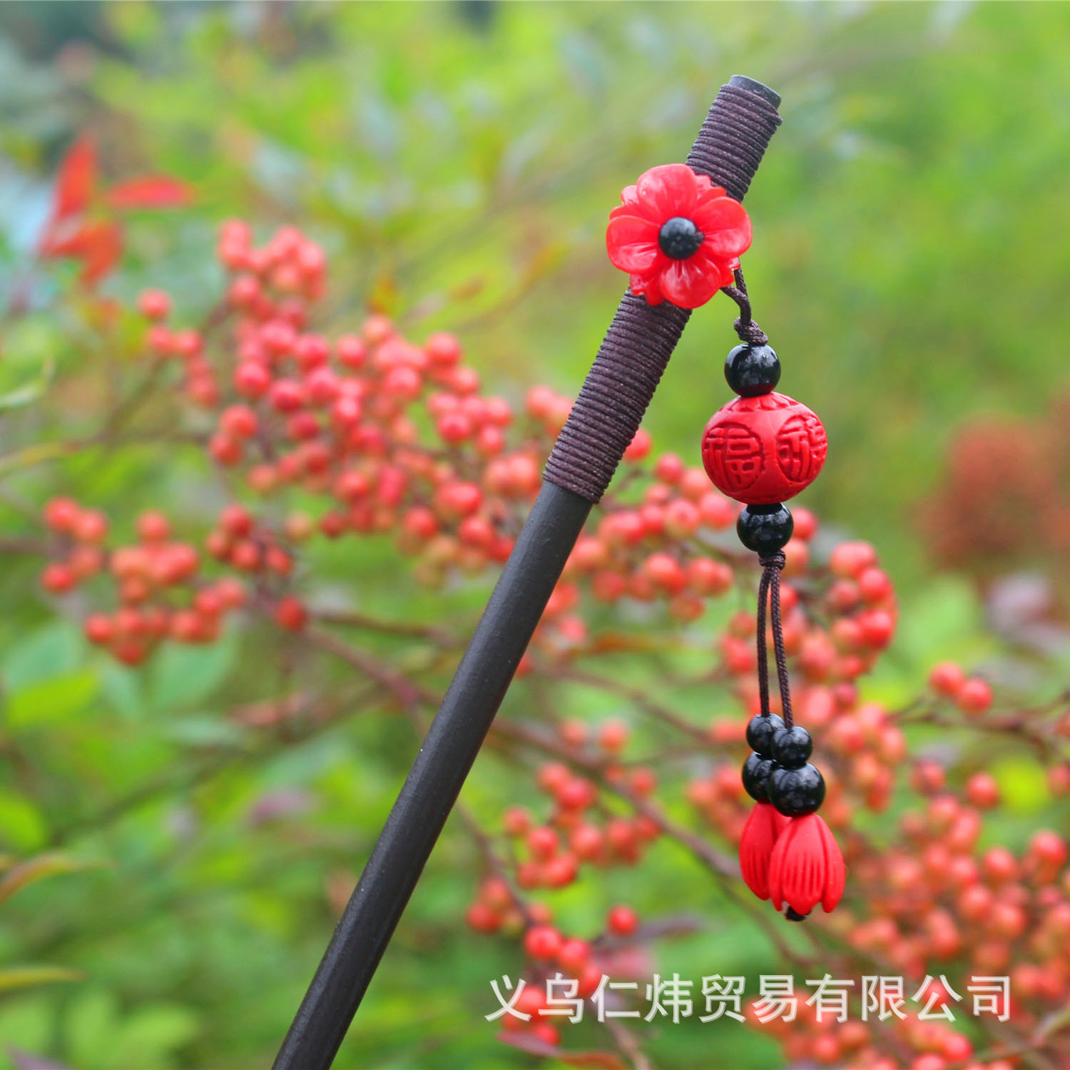 Temperamento clásico borla paso horquilla chica Hanfu tocado accesorios para el cabello hecho a mano horquilla de madera updo Internet celebridad antiguo traje palillos