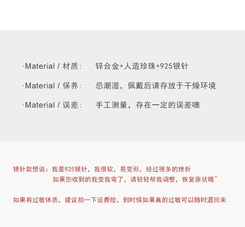 O1CN011zI24x1oJ1J66B8cV_!!1740