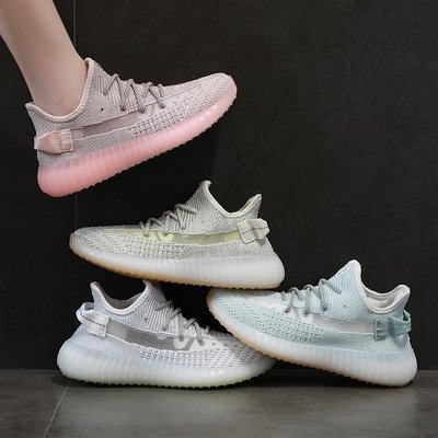 減震果凍軟底椰子350v2版女跑步鞋2020夏季新款飛織透氣運動女款