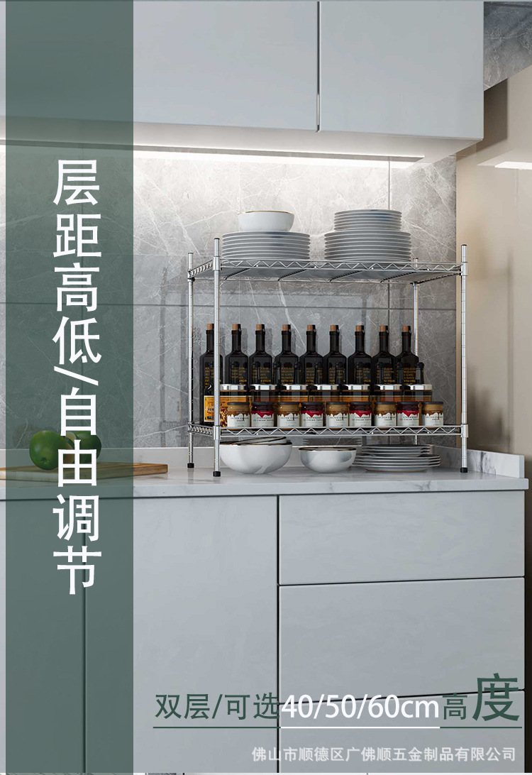 分销切片_04.jpg