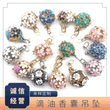 ����ɴ��_�U�����ҵ������朵���  ��޹����ħ�е����Ʒ���