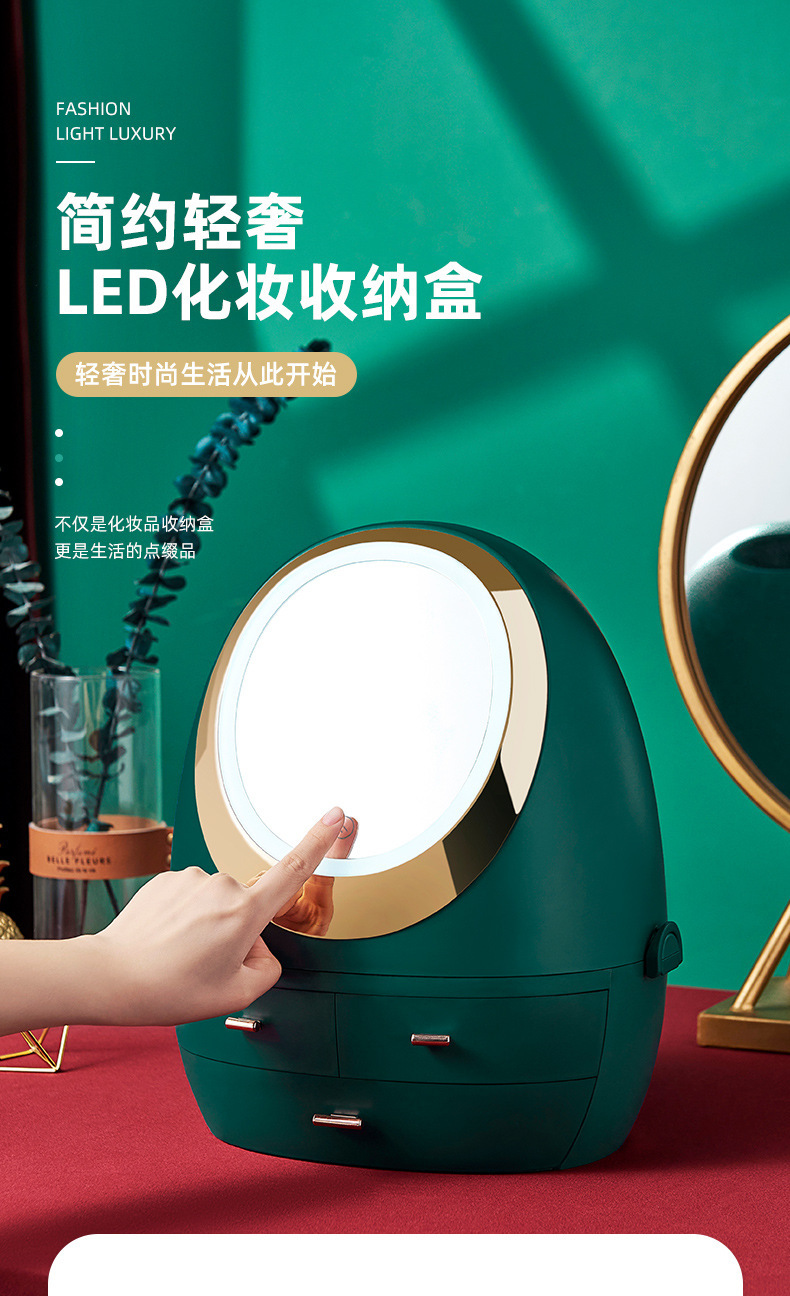 网红led化妆镜 (1).jpg