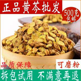 �S��Ƭ500g����Ʒ�S�˲��S���S�ߺ��S�H�S�˸�Ƭ�S�˸���؛��؛