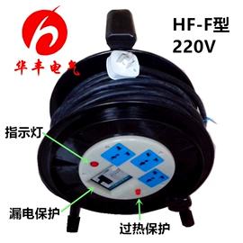 特种电缆;线盘;电力电缆