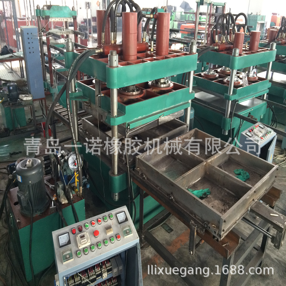 厂家供应 四柱式液压机 全自动硫化成型机