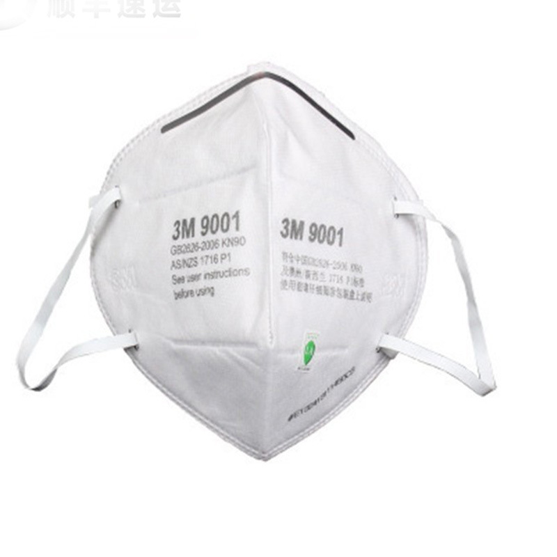 3M 9001折叠KN90级别防雾霾防PM2.5工业粉尘男女防护防雾霾口罩