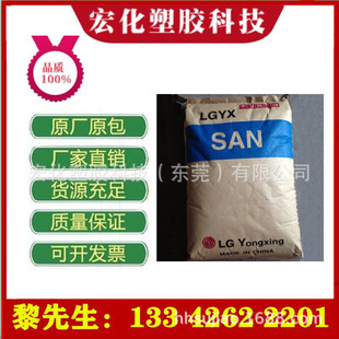 AS(SAN)����LG80HF-ICE �����ȸ� ��늲��� �L�~��ԭ��