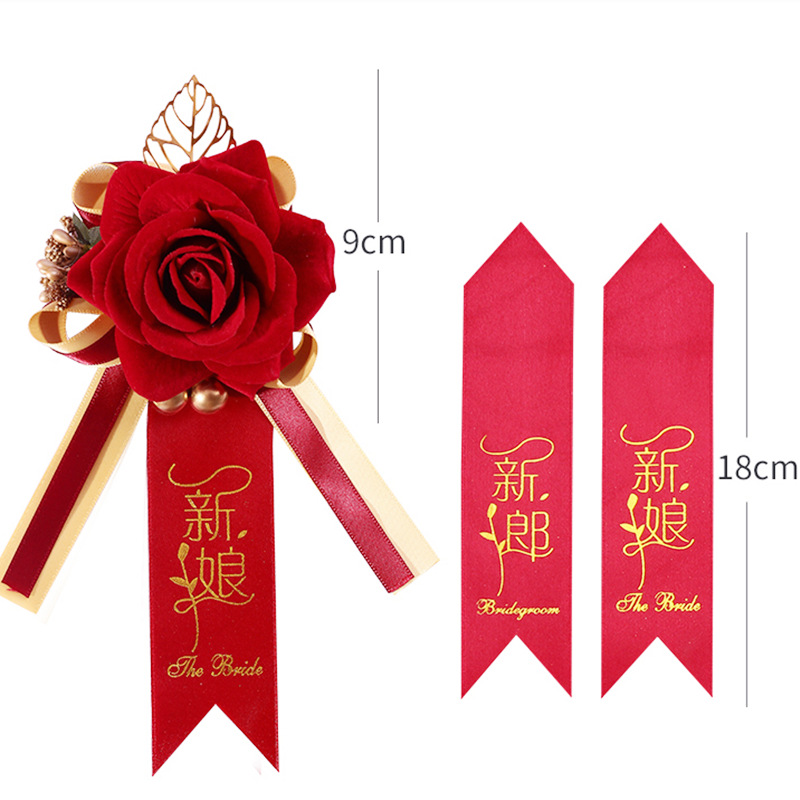 搜狗截图20200802175731