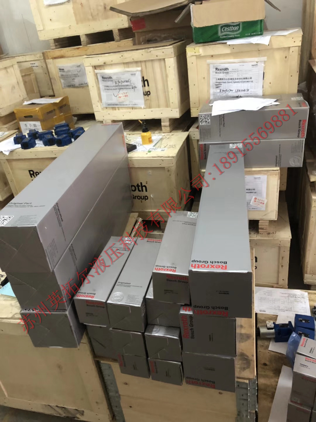 微信图片_20200407135431_副本