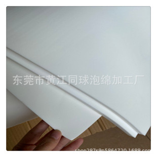 pva��ˮ���dƬ�İ�ɫpvaж�yë��o�m�坍���ò� �o����ˮ����pva