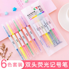 Dual-headed fluorescent highlighters, light color series, student-use markers for highlighting, note-taking, journaling, and marking, colorful pens, wholesale
