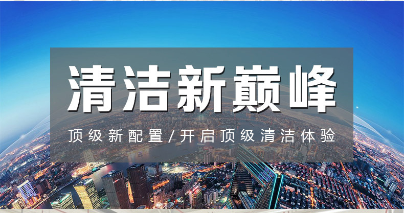 全能王_02.jpg