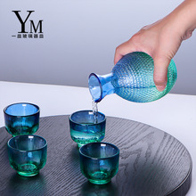 彩色玻璃温酒壶小酒杯套装 创意日式锤目纹酒具礼盒套装礼品