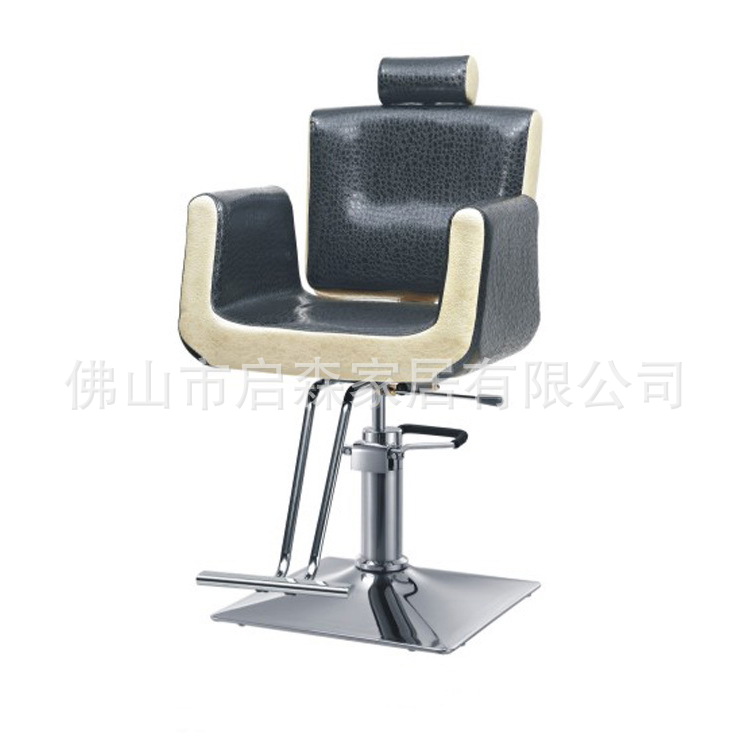 Barber chair KL-1029