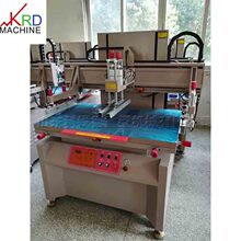 ƽ���̘�ӡˢ�C ȫ�Ԅӟo�����zӡ�C ���b������������㑰�ӡ���C