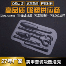 ���S�������ܰ��b���������׹���pvc�� �����ݚ��������ܟ������