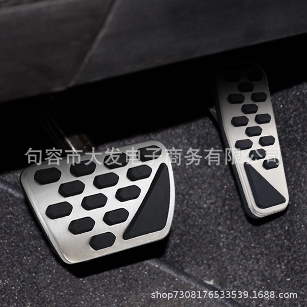 In stock supply applicable to Jeep Wrangler JL accelerator pedal stainless steel accelerator brake pedal all-inclusive