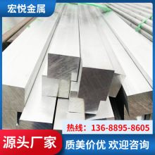 6061铝棒价格 6061铝棒价格品牌 图片 价格 6061铝棒价格批发 阿里巴巴