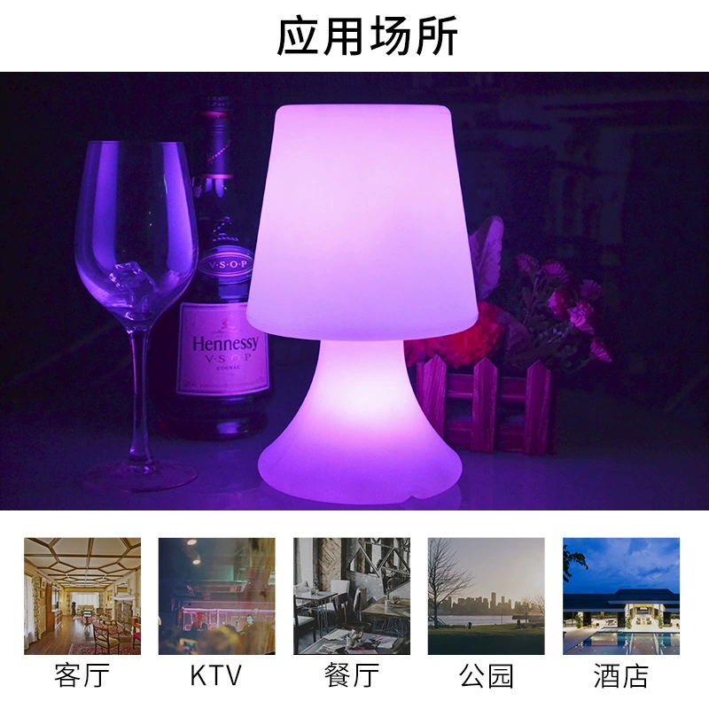 LED креативная настольная лампа для гостиной, светильник для спальни и беседки, мебель