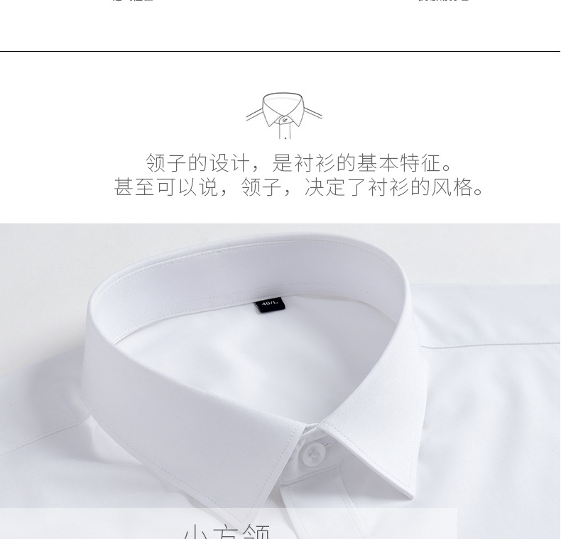 衬衫女新款2020年设计感小众职业装短袖衬衣工作服工装正装上衣寸详情图4