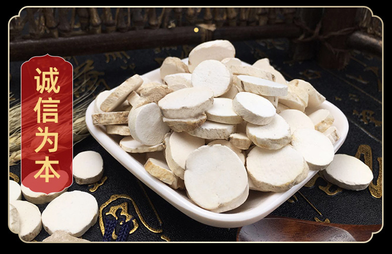 Chinese Yam Dried Slices Huai Shan Yao 500g Henan Bulk Herbal Tea and Soup Ingredient in use
