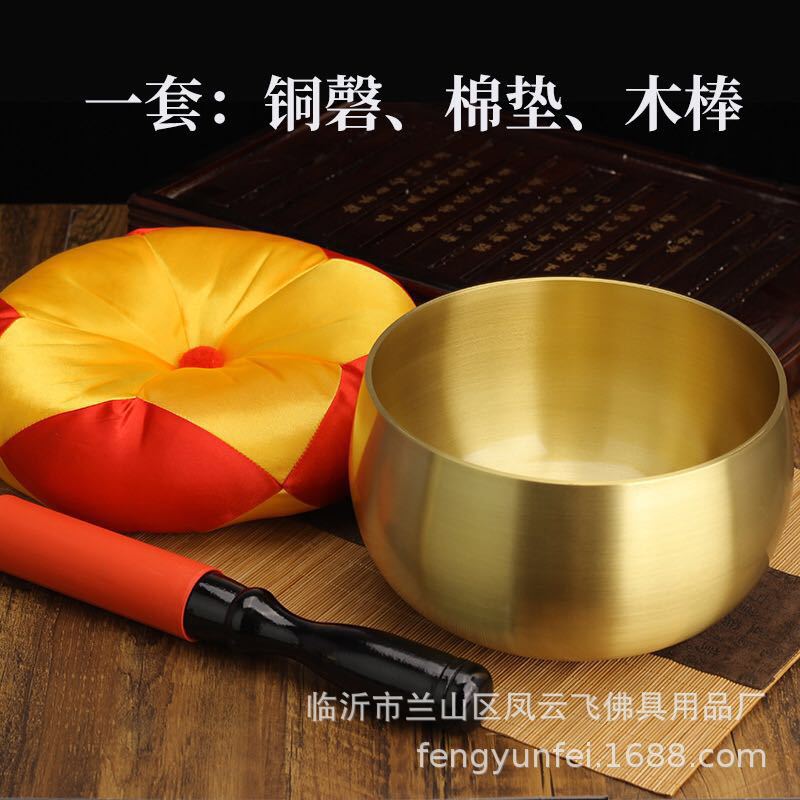 Phoenix Cloud Flying Pure Copper Fo Sound Bowl Fo Tools Dharma Vessel Copper Celebratory Day Style Copper Chime Copper Gong Meditation Fo Sound Bowl