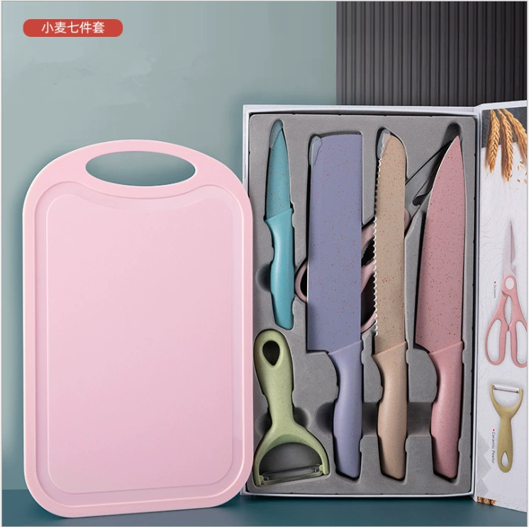 Kitchen Knife Set, Wheat Straw Handles, 6–7 Piece Gift Box with Cutting Board, Compact 22.7×11.9×5.25 cm