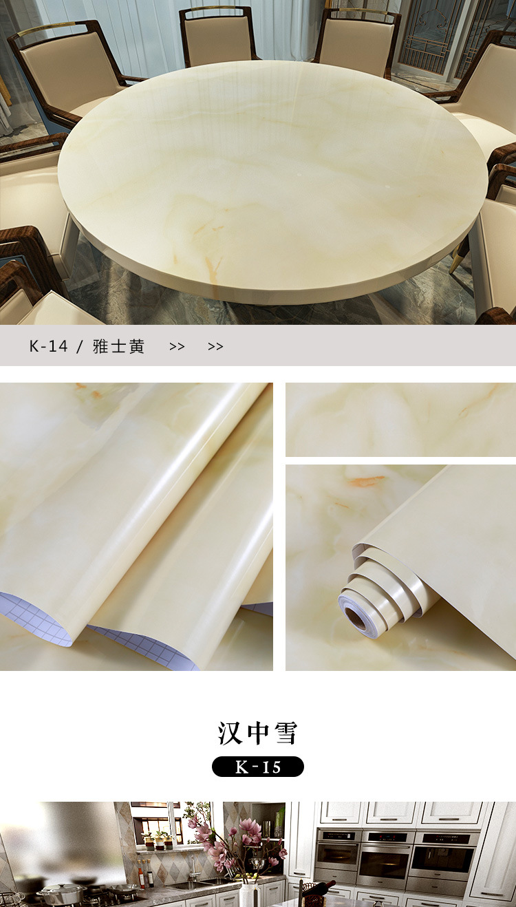 新款大理石切片_18.jpg