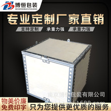 ����Ѭľ�� �z�ϰ嶨�� ľ�乤�S ���Nľ�䰴�趨�� �����S��ֱ��