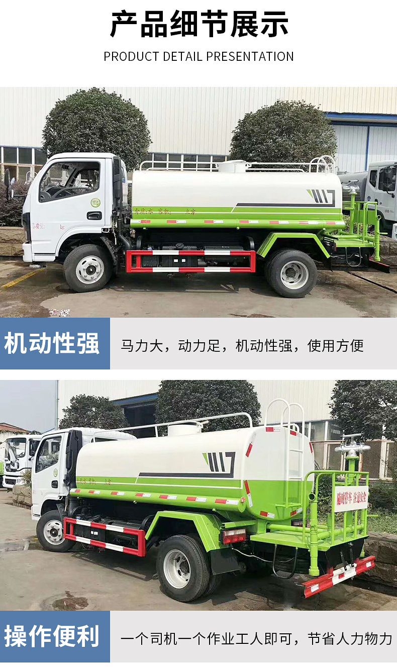 刷5.jpg
