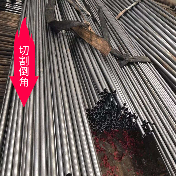 聊城 20# 45# 无缝钢管现货报价27*2*3*4*5*6*7*8*9*10钢管现货