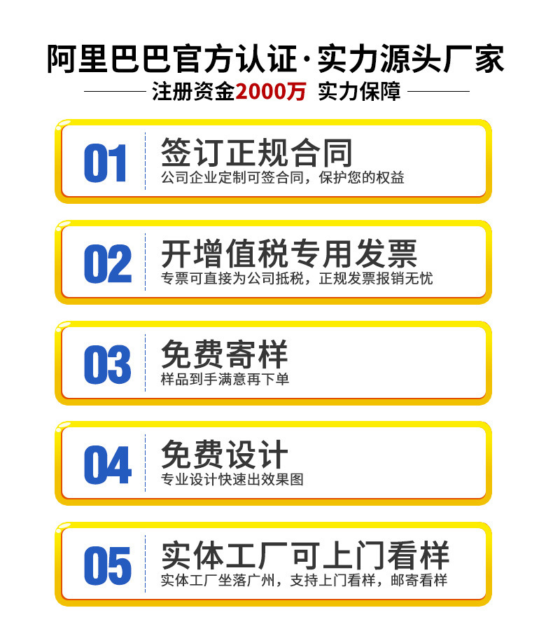 RF012B-详情页_02.jpg