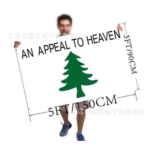 ���l���R�d��ߴ�3*5Ӣ��90*150cm������׵׾G���}�Q���]���