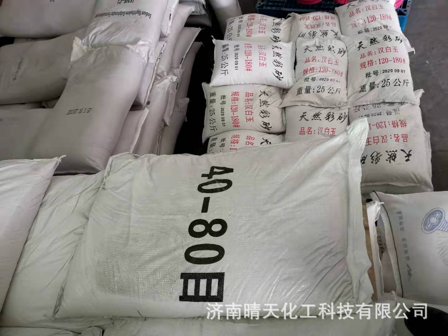 4bc6271ce59dbf43d5b95ecd245a76