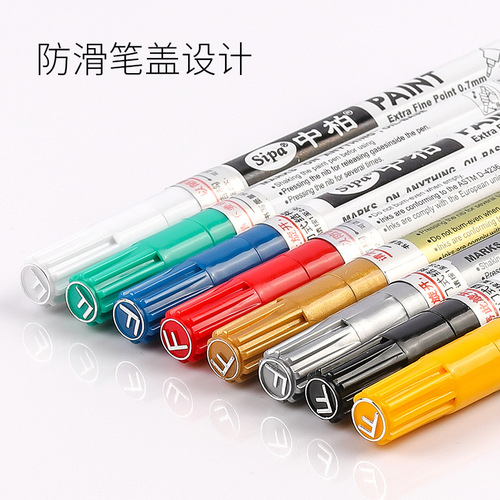 CZB Paint Pen SP150 Needle Tube Ultra Fine 0.7mm White Marking Pen Gold Touch-up Pen Tire Pen Wholesale